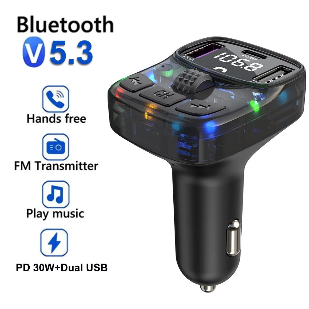  FM ۽ű, 30W PD CŸ  USB  , ֺ  5.3,  MP3 ÷̾,  FM 